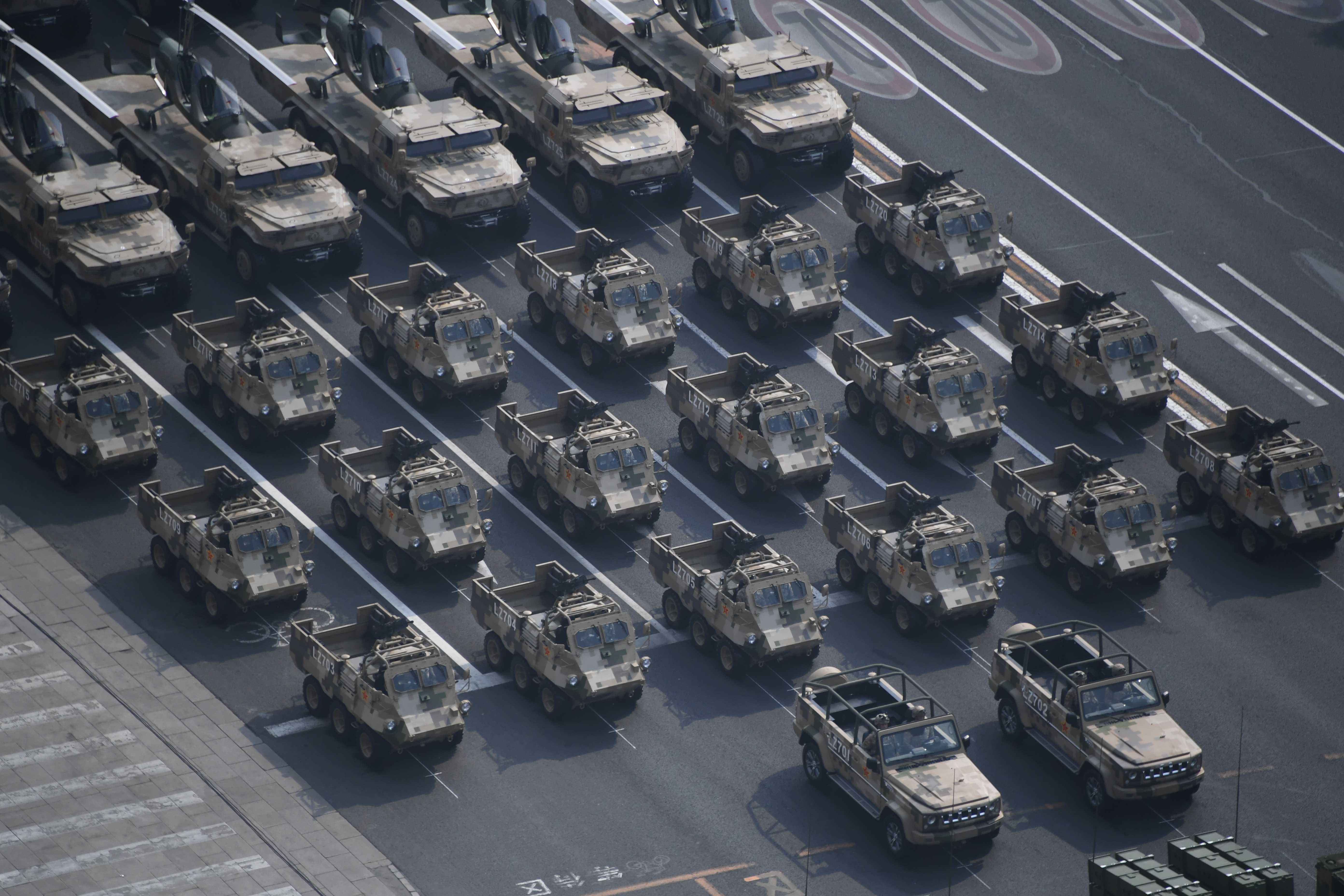 Военен парад в Китай