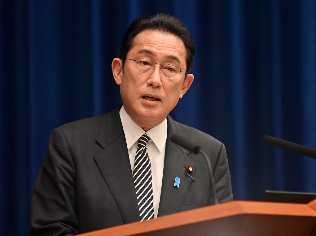 Японският министър-председател Фумио Кишида