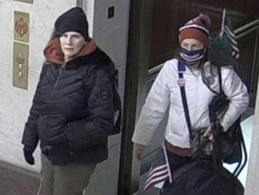 Две жени от района на Чикаго се признаха за виновни в провикване на Капитолия на 6 януари