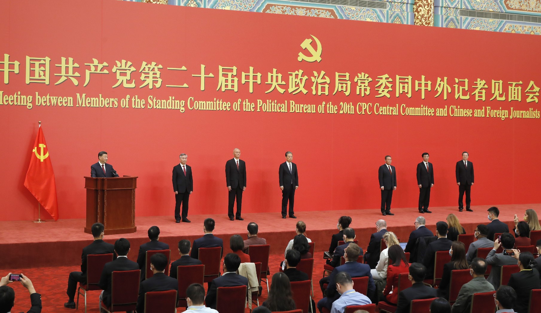 Китай готов да задълбочи отношенията си с Русия