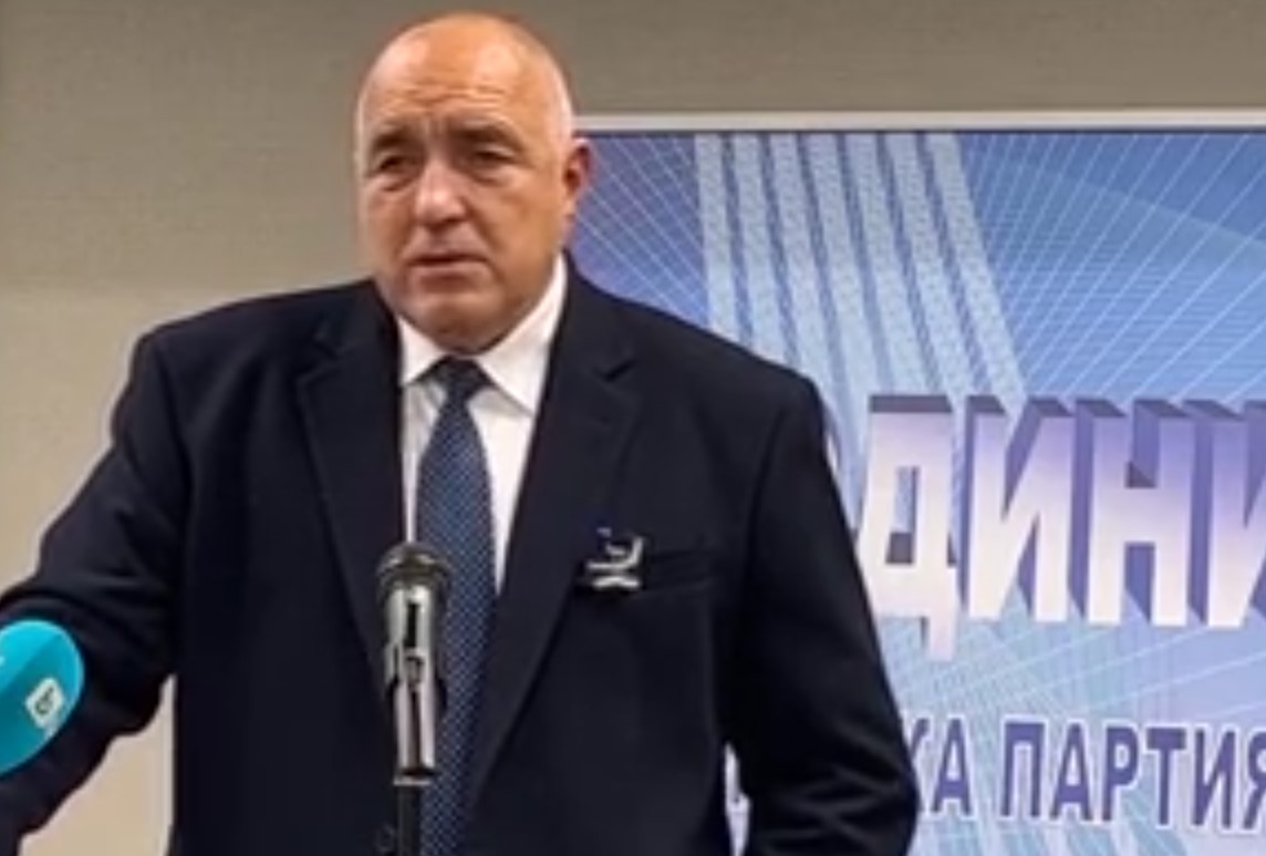 Борисов: Ако третият мандат е за ДБ, има шанс за правителство