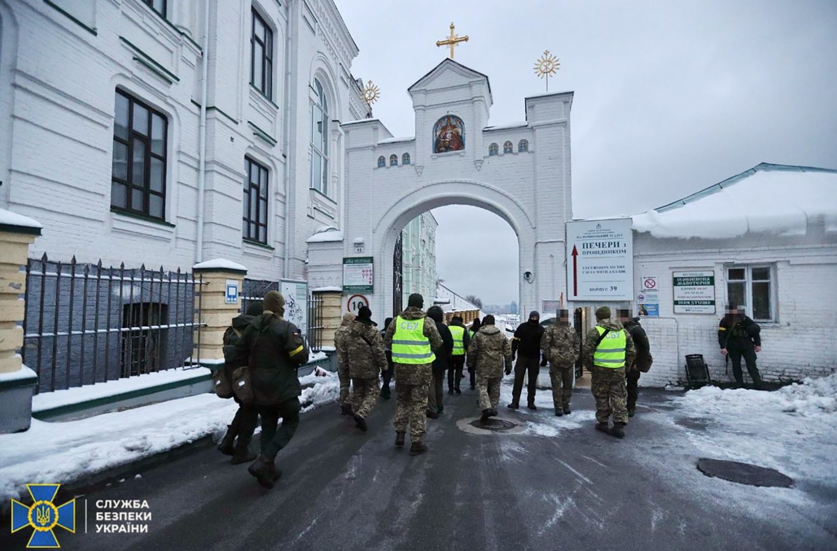 Киев пристъпва към забрана на свързаната с Русия Украинска православна църква