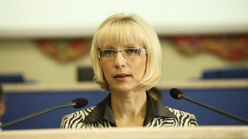 Марина Янкина