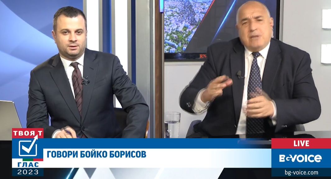 Борисов: С Кирил и Асен трябва да се срещнем в някоя килия, да видят как е