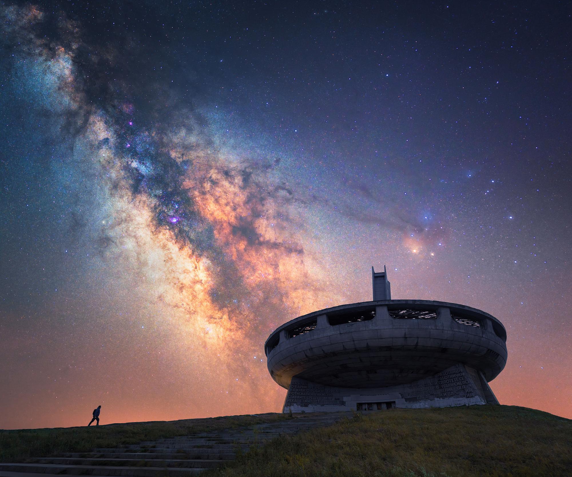 „Небето над Бузлуджа“ - второ място на конкурса на Кралската обсерватория в Гринуич