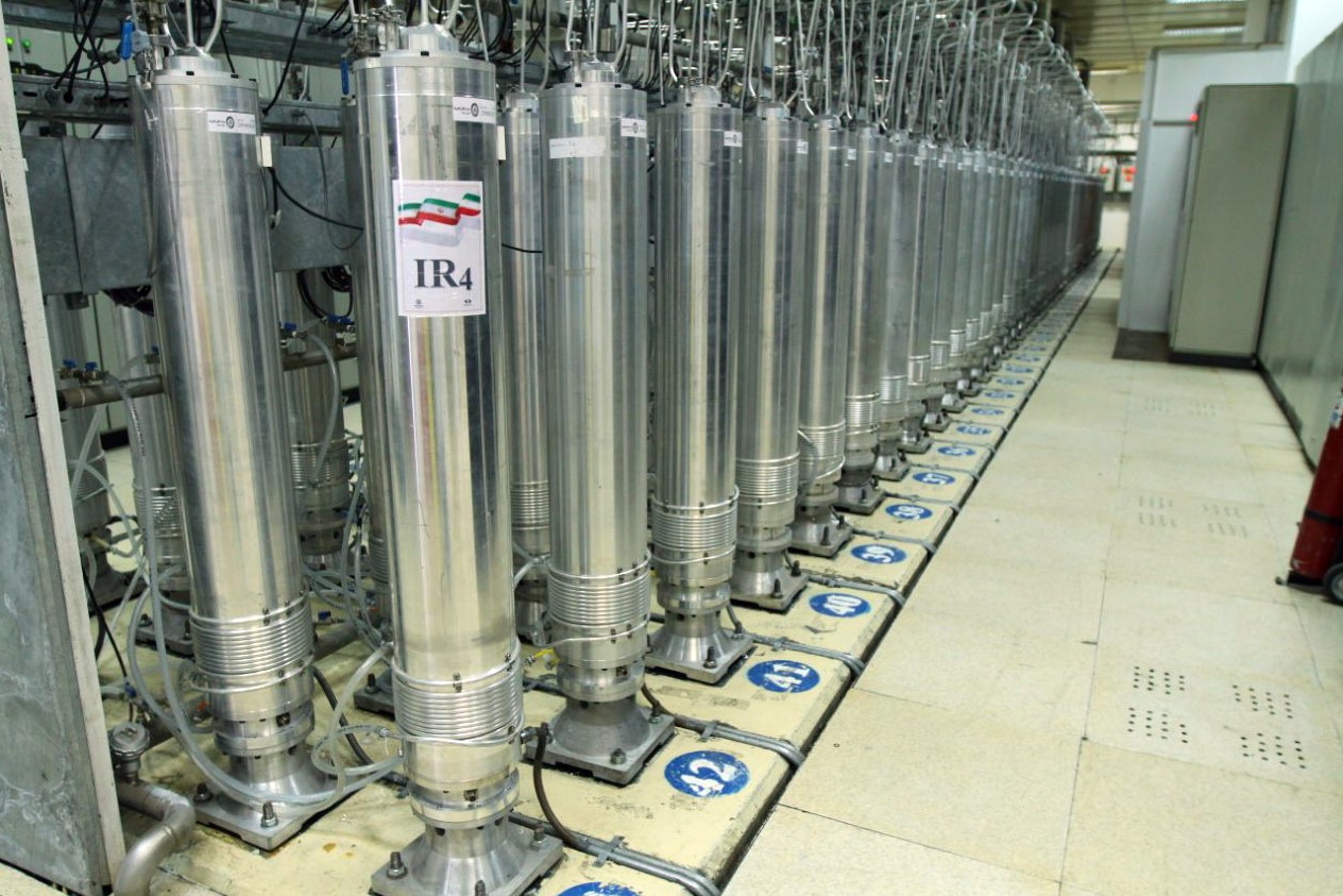 Центрофуги за обогатяване на уран в иранския ядрен обект Натанз