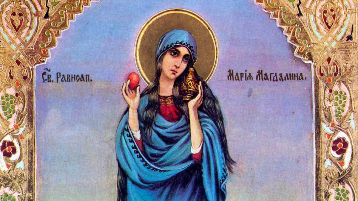 Каква е историческата истина за Мария Магдалена?