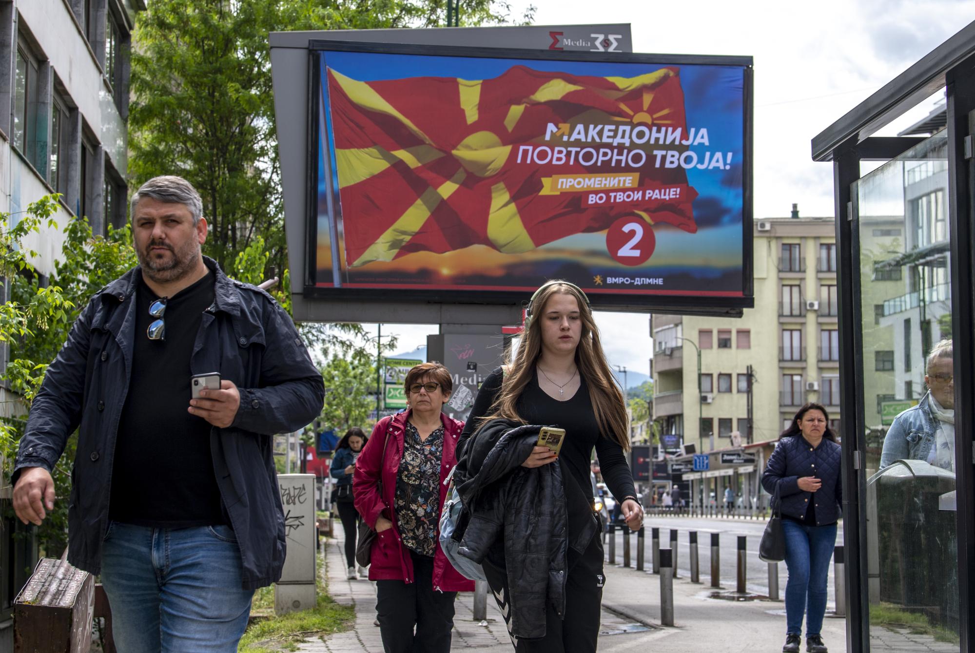 Антибългарска реторика владее предизборната кампания на Северна Македония