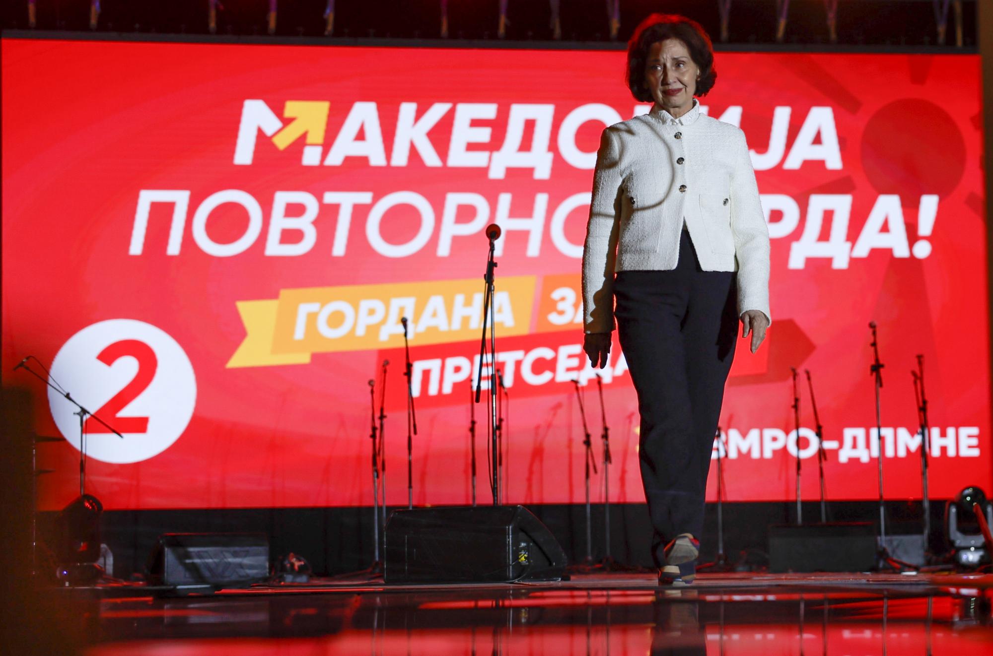 Антибългарска реторика владее предизборната кампания на Северна Македония