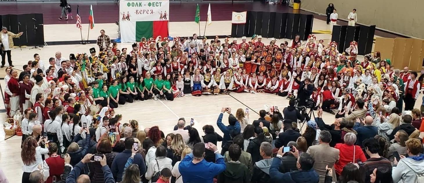 Фолклорният фестивал „Верея“ отново ще събере стотици танцьори в Чикаго