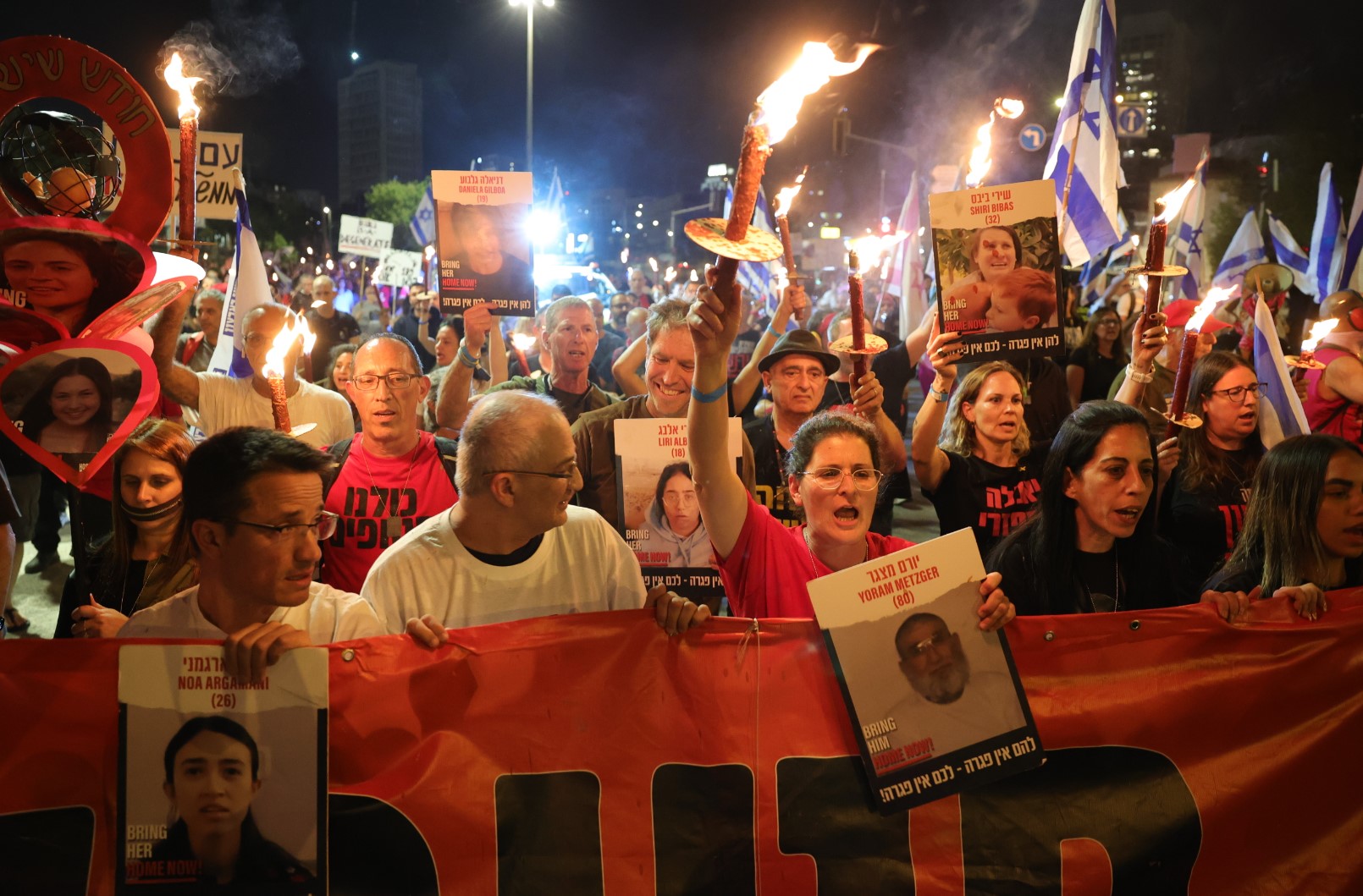 Антиправителствен протест в Йерусалим