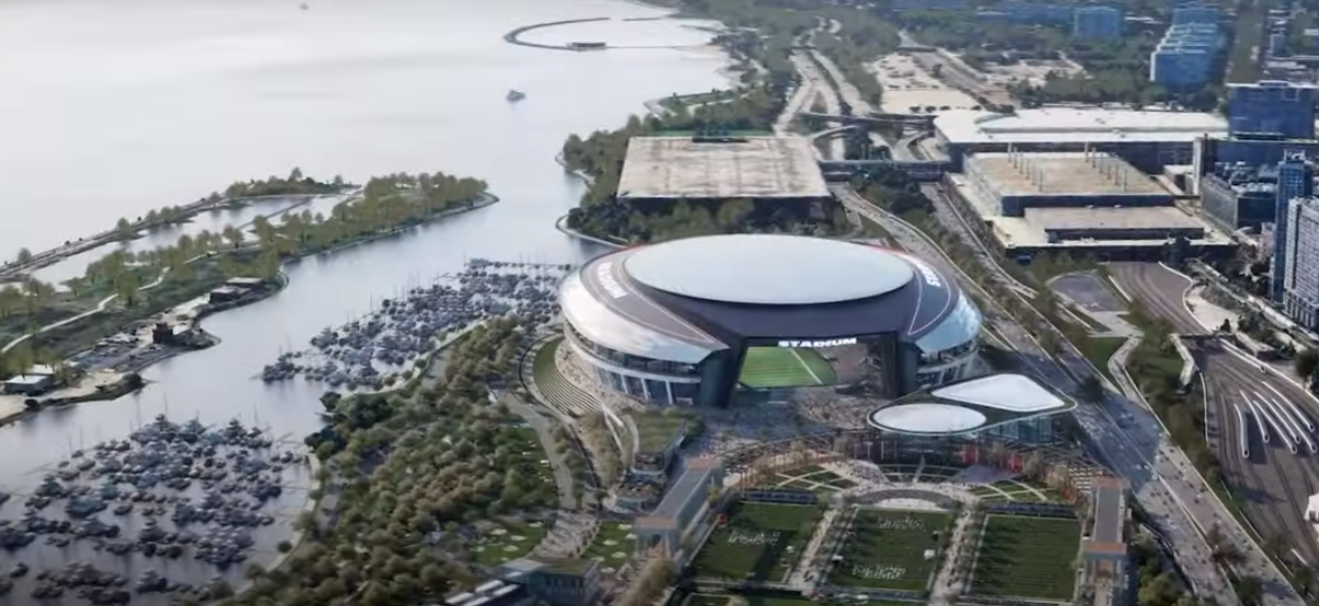 Мечките остават в Чикаго: Отборът с нов стадион за $3,225 млрд. (ВИДЕО)