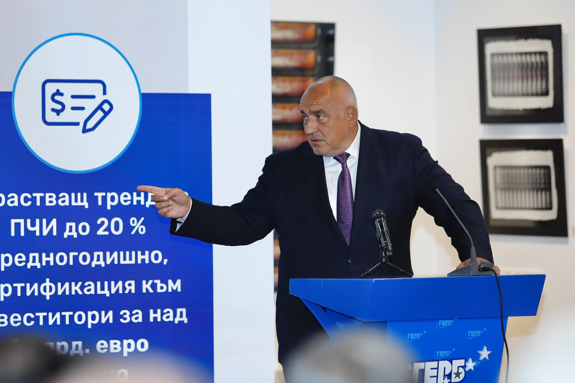 Бойко Борисов: Готов съм на разговори с всички партии