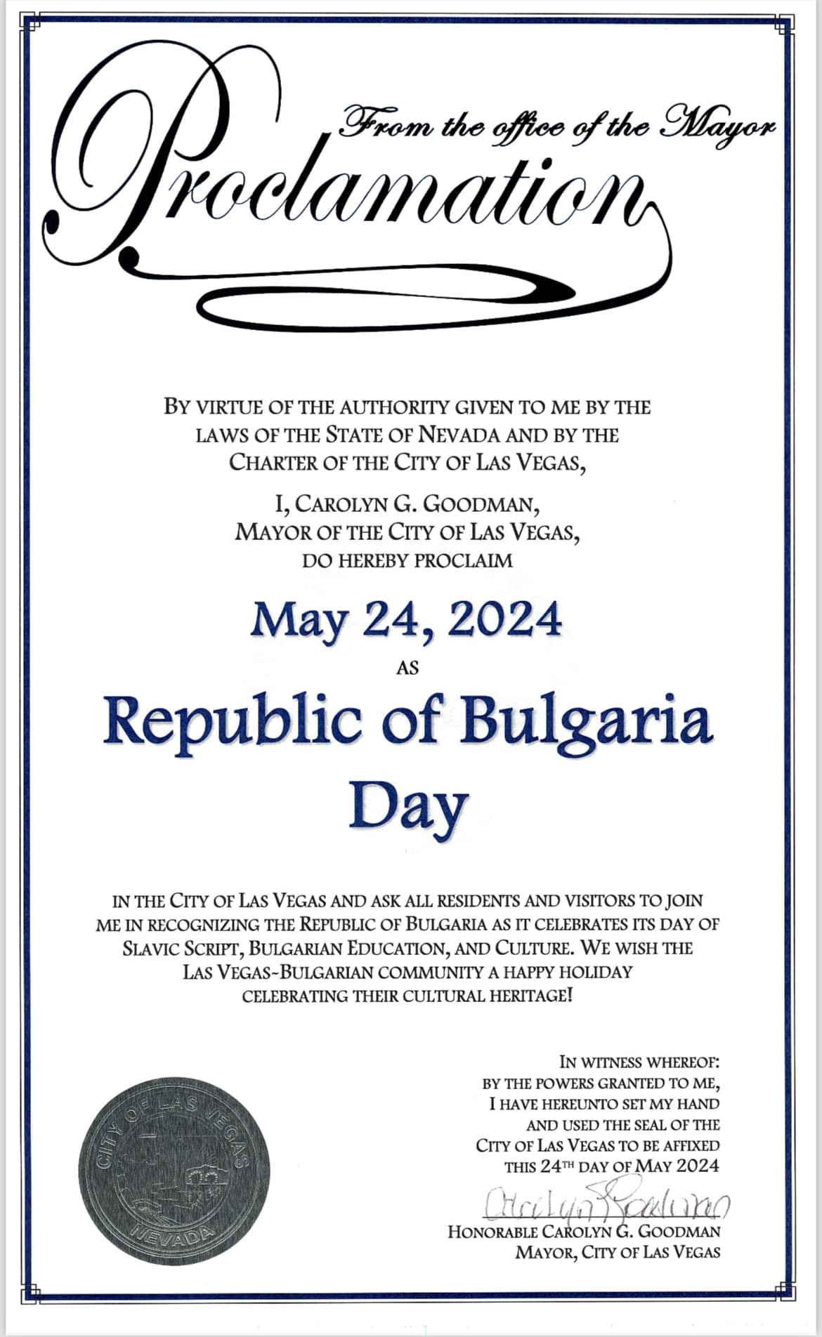 24-ти май е обявен за ден на България в Лас Вегас