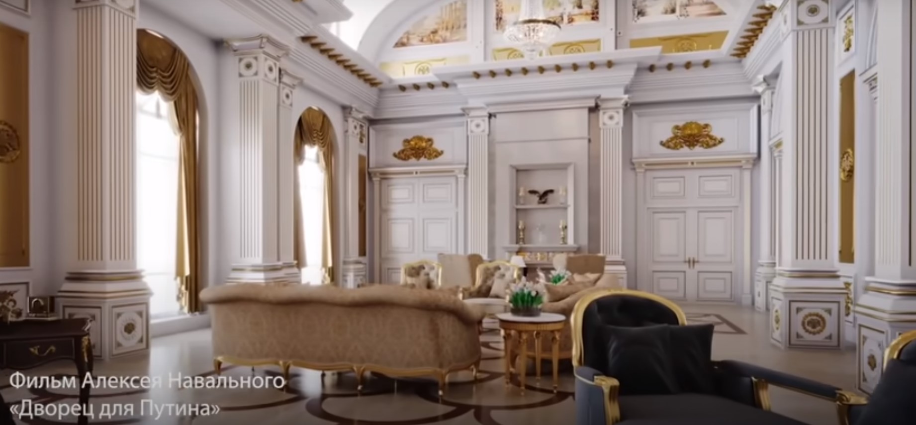 Дворецът на Путин: Икони, западни мебели и полилеи за милиони (ВИДЕО)