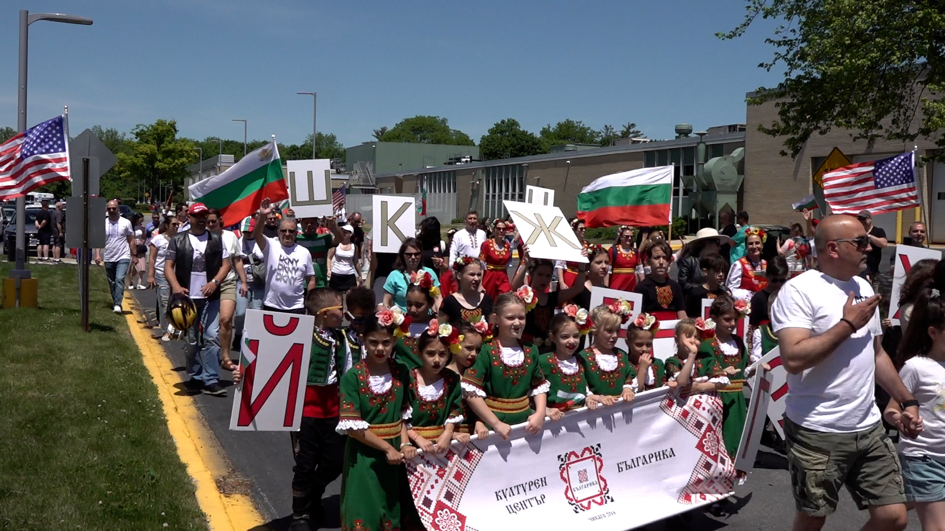 Над 5 хиляди българи празнуваха 24 май на третия Парад на България