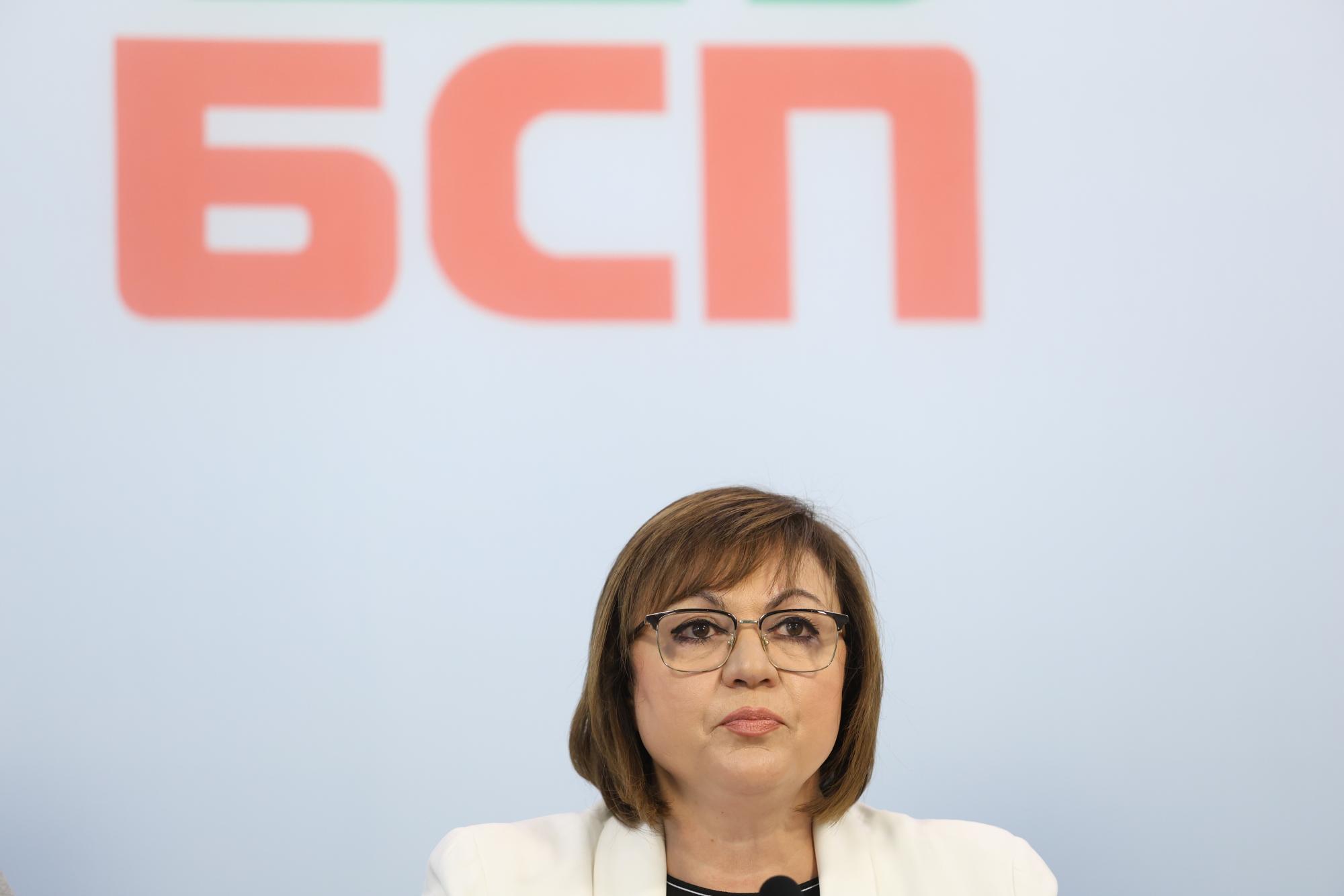 Корнелия Нинова подаде оставка от БСП, но остава депутат