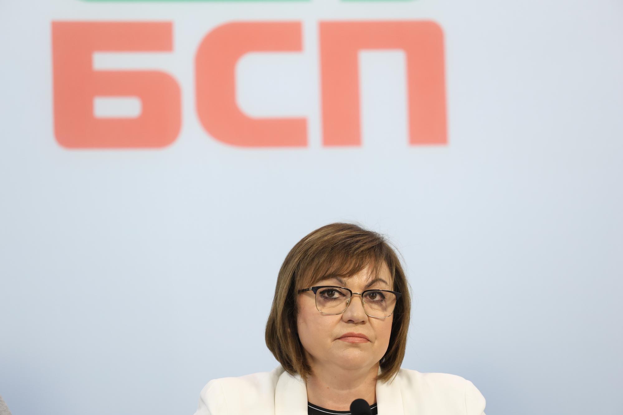 БСП отсече: Нинова няма право на следващ мандат като лидер на партията