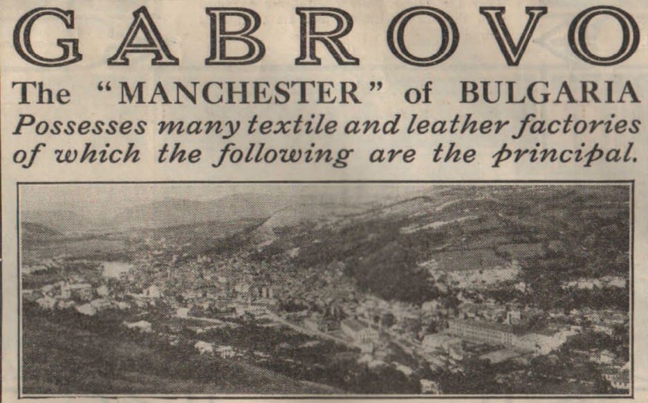 България през погледа на Times от 1925 г.