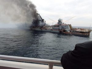 Крайцерът „Москва“ беше гордостта на руския военен флот