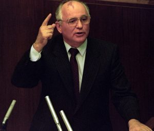 Горбачов: Човекът, който промени историята
