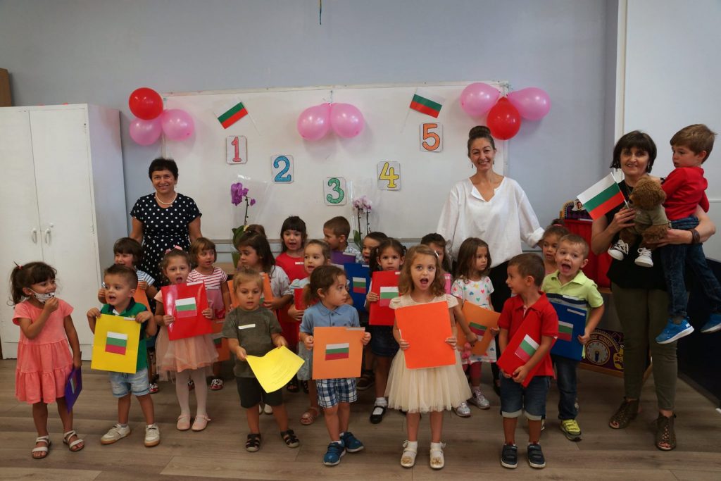 Българските училища в САЩ се готвят за новата учебна година.