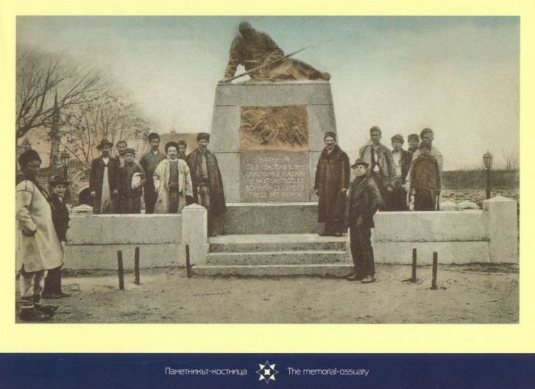 И победителят може да плаче: Най-тъжният паметник на загиналите в защита на Съединението